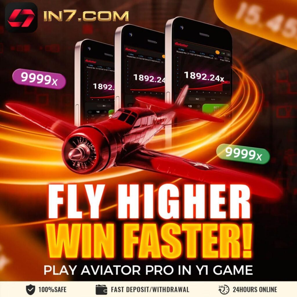 in7 gaming apk